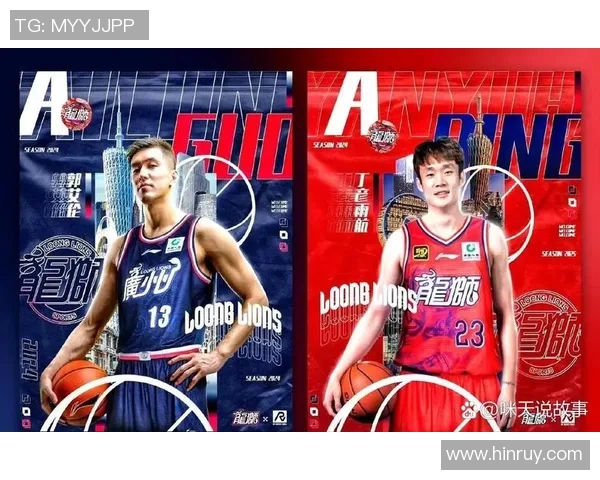 广州龙狮双外援巅峰对决，全力冲刺季后赛资格